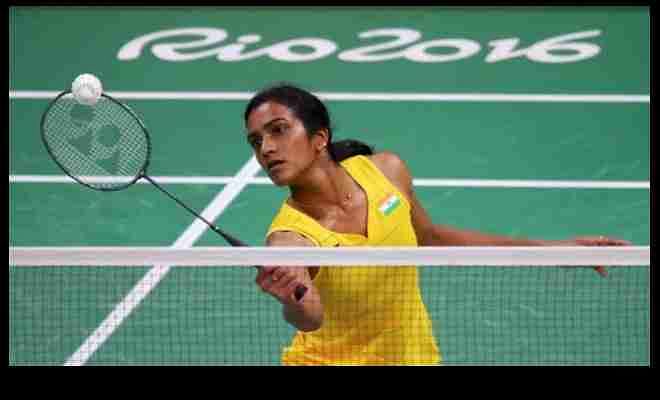 PV Sindhu vs Akane Yamaguchi Live Score and Commentary ... - 660 x 400 jpeg 12kB