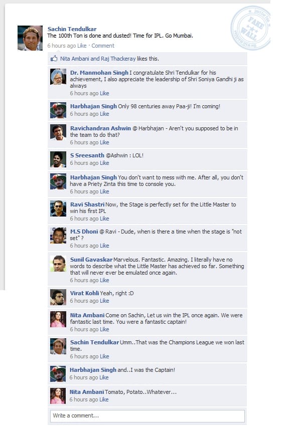 Sachin's pre IPL Facebook Wall