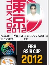 Vishesh Bhriguvanshi