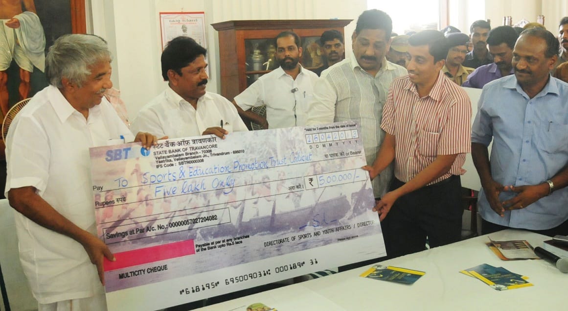 SEPT receives financial grant from Kerala Government
