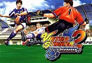 10 Best Football Video Games Ever Slide 8 Of 10