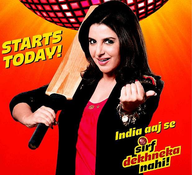 Ipl discount coupon