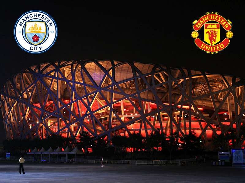 Jose Mourinho unhappy with state of Beijing pitch for Manchester City clash