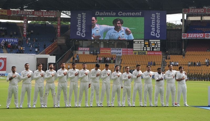 Image result for afghanistan cricket national anthem