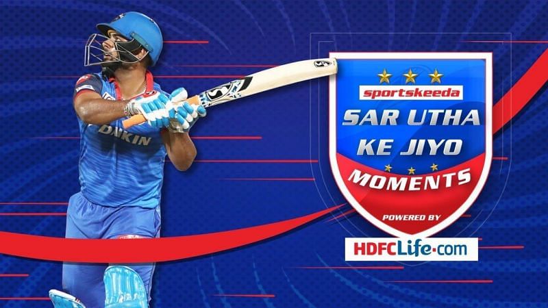 IPL Sar Utha Ke Jiyo Moments