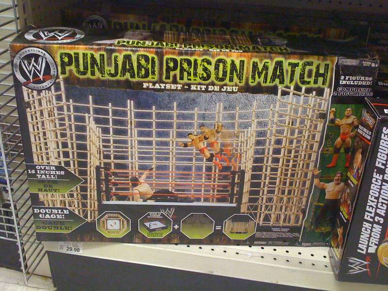 punjabi prison match